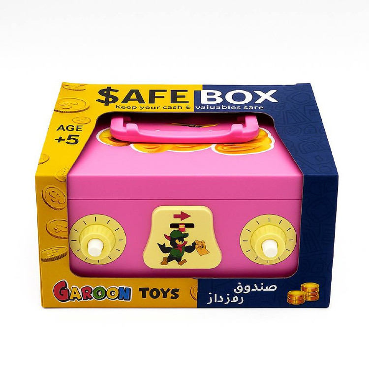 صندوق رمزدار